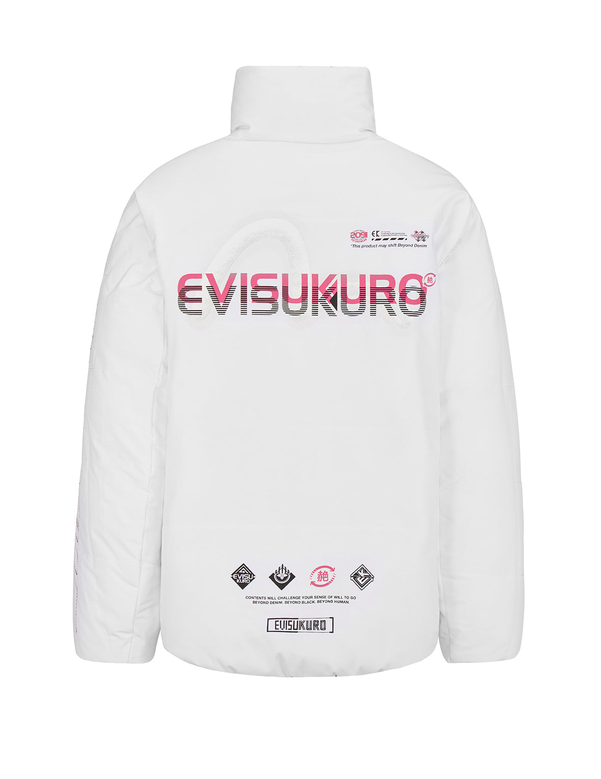 Reversible Down Jacket – EVISU