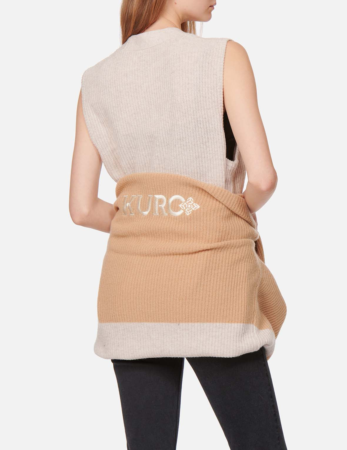Logo Embroidered 2-in-1 Knitted Cardigan