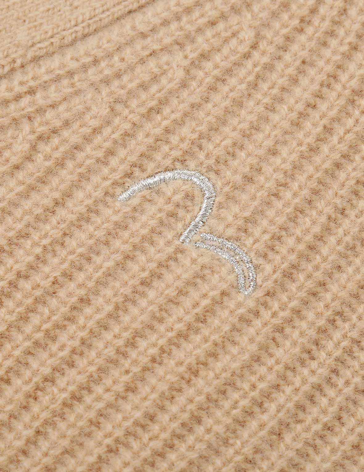 Logo Embroidered 2-in-1 Knitted Cardigan