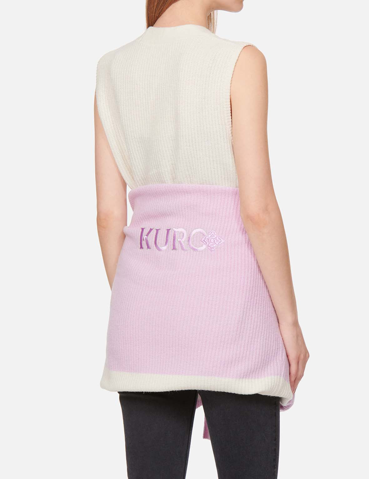 Logo Embroidered 2-in-1 Knitted Cardigan
