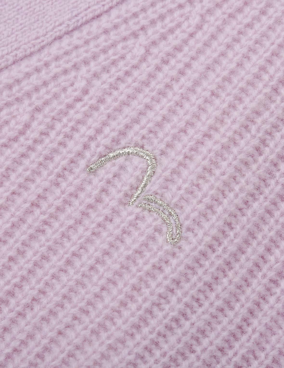 Logo Embroidered 2-in-1 Knitted Cardigan