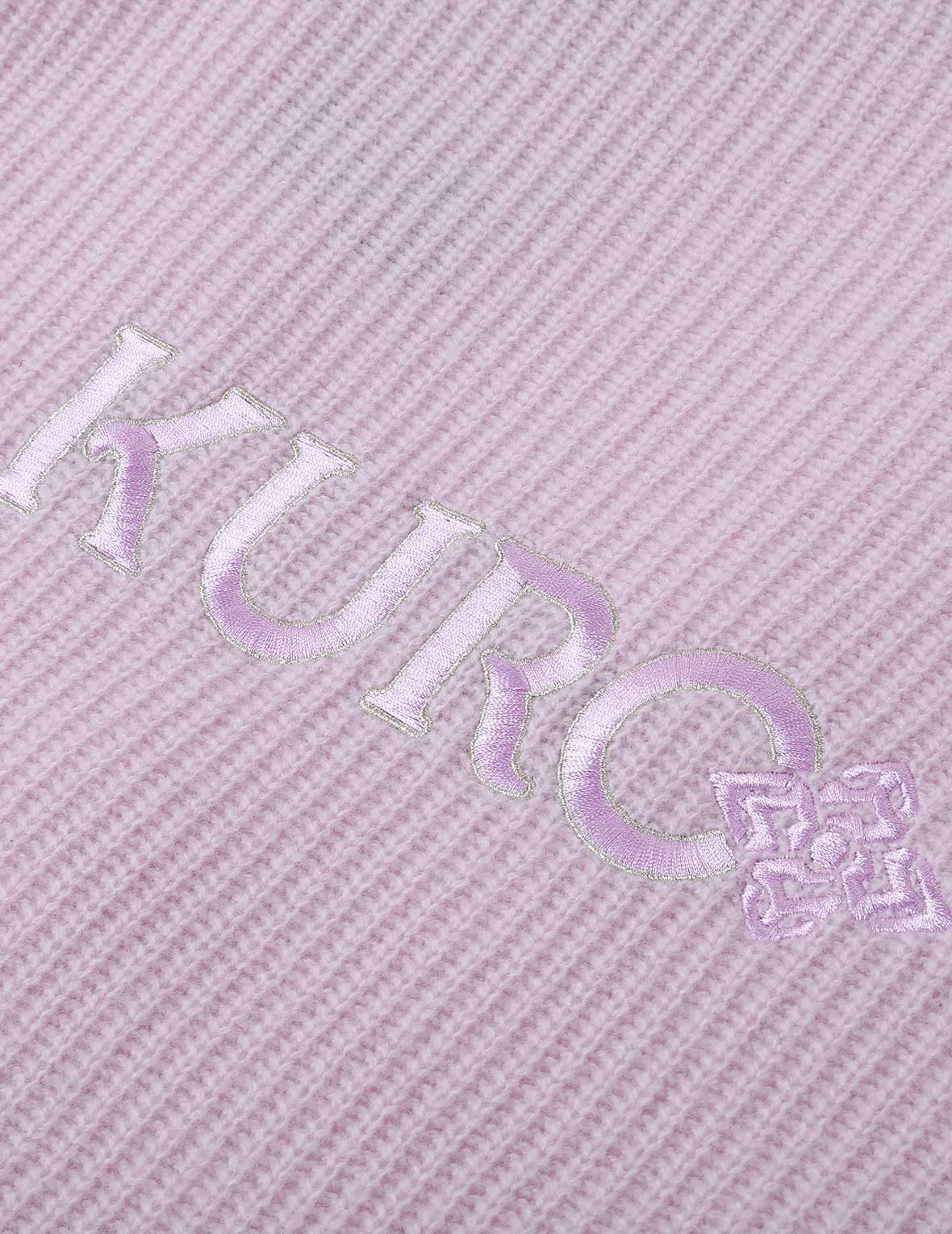 Logo Embroidered 2-in-1 Knitted Cardigan