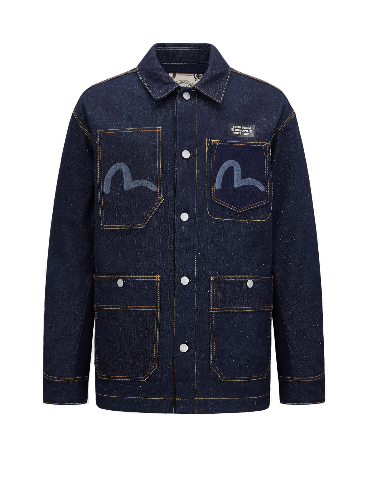 Fabric Blocking Reversible Denim Chore Jacket