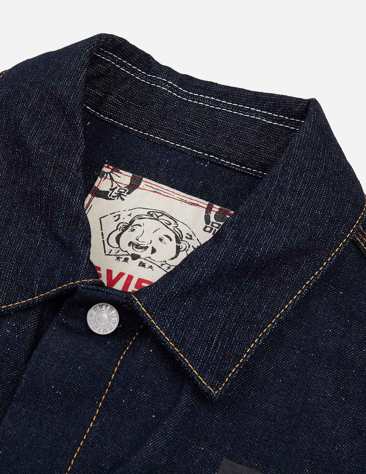 Fabric Blocking Reversible Denim Chore Jacket