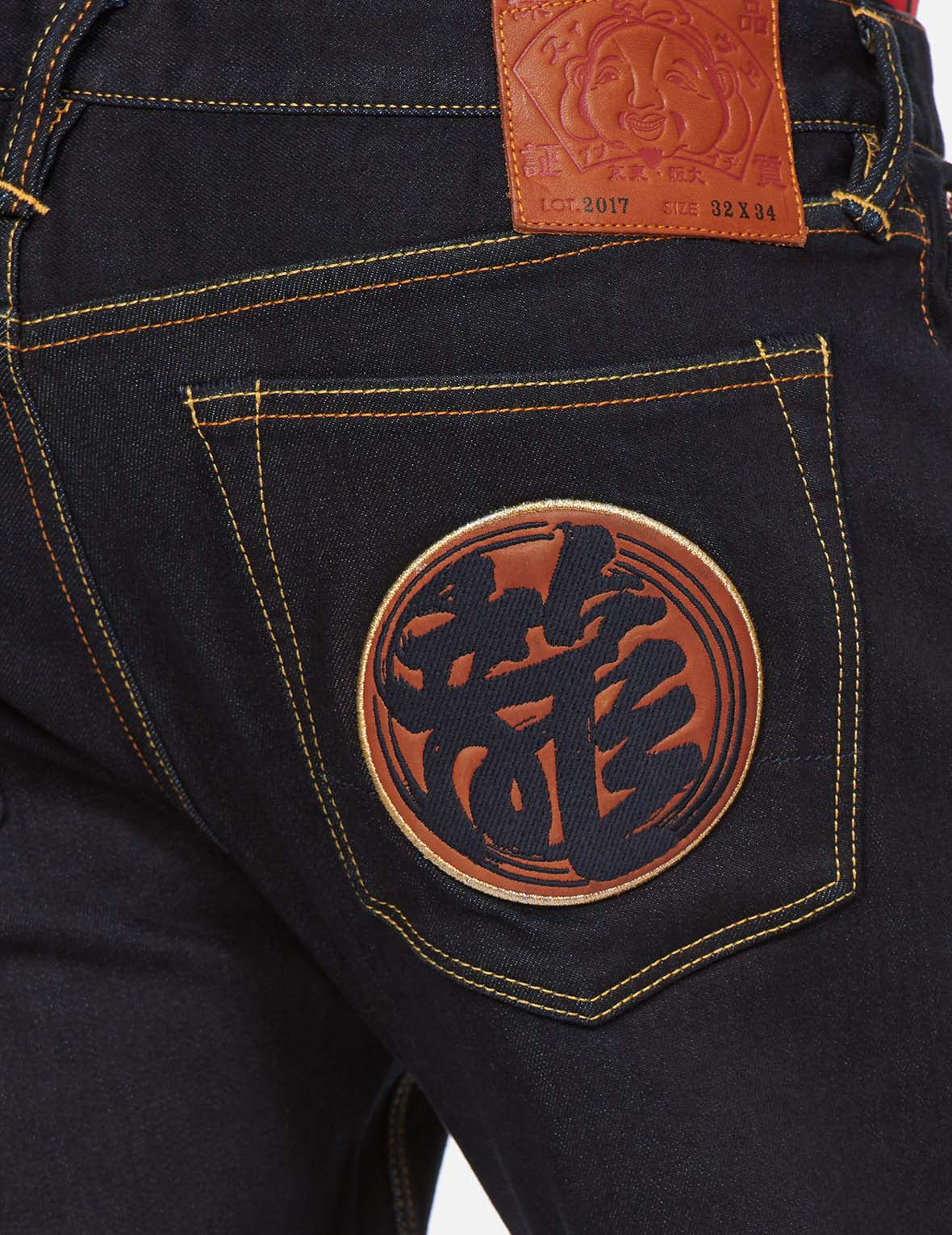 Logo and Kanji Leather Patched Carrot Fit Jeans #2017