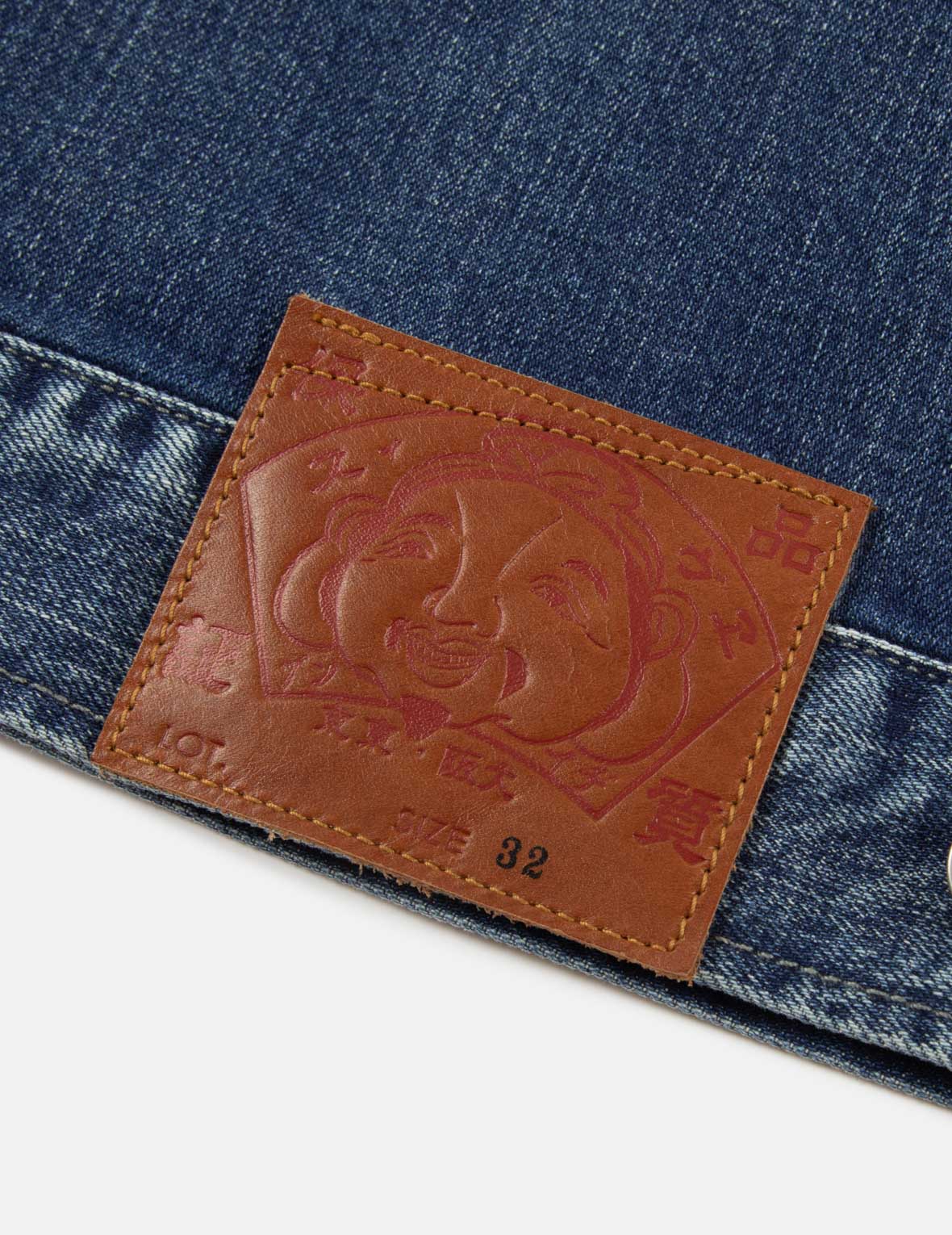 Grunge Style Logo and Seagull Appliqué Loose Fit Denim Grunge Style Logo and Seagull Appliqué Loose Fit Denim