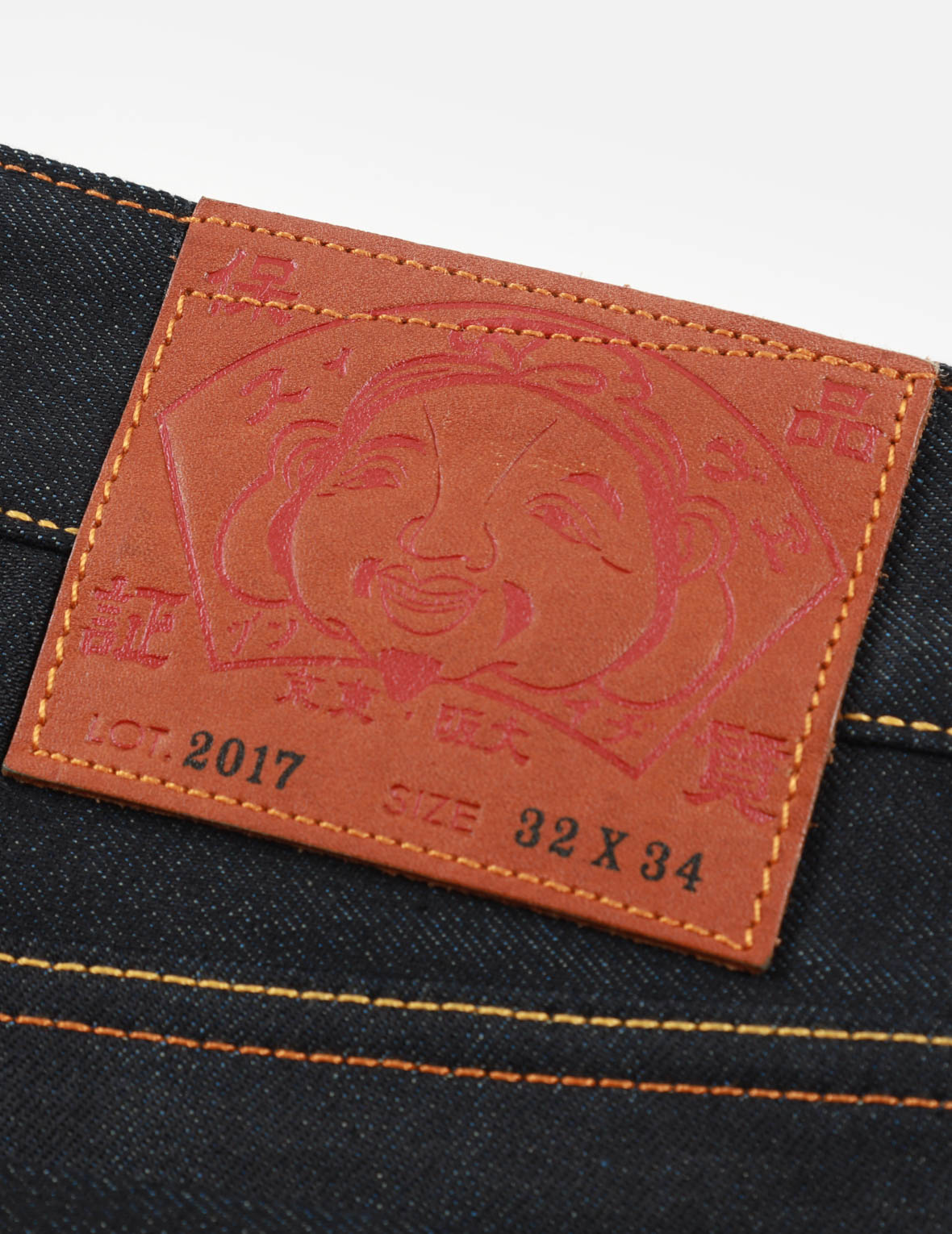 Kumadori Daruma Print Taper Fit Denim Jeans #2017