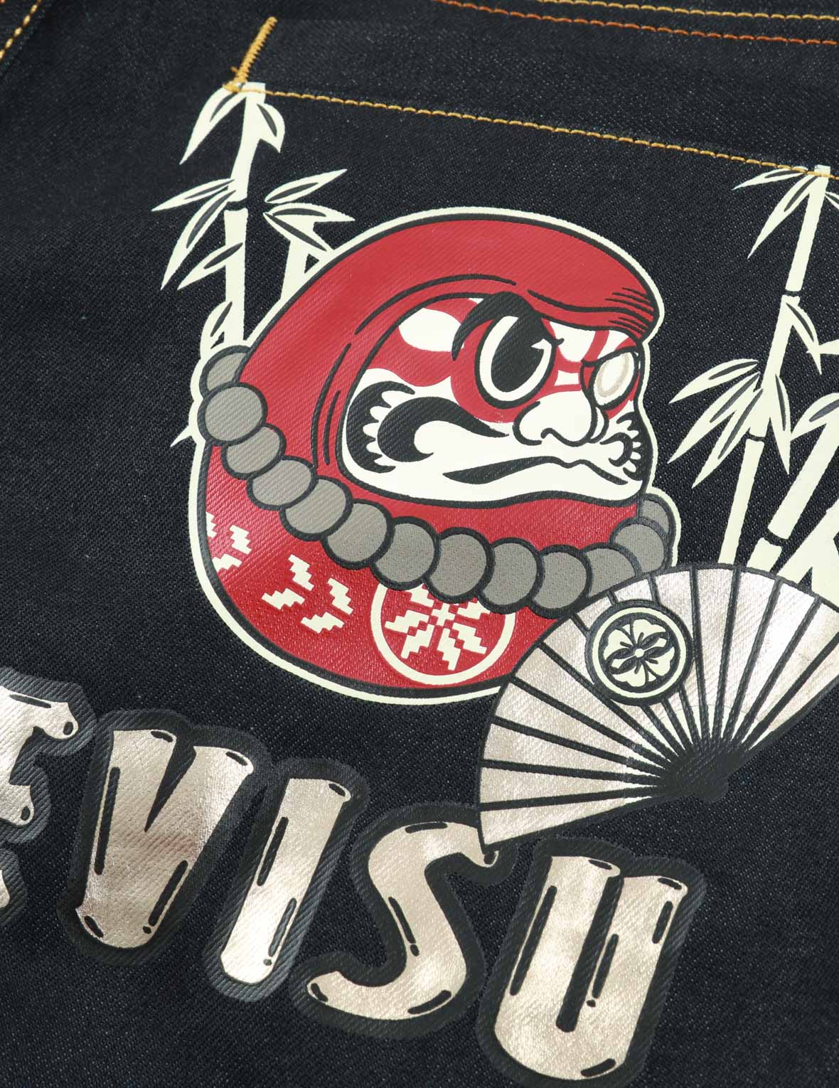Kumadori Daruma Print Taper Fit Denim Jeans #2017