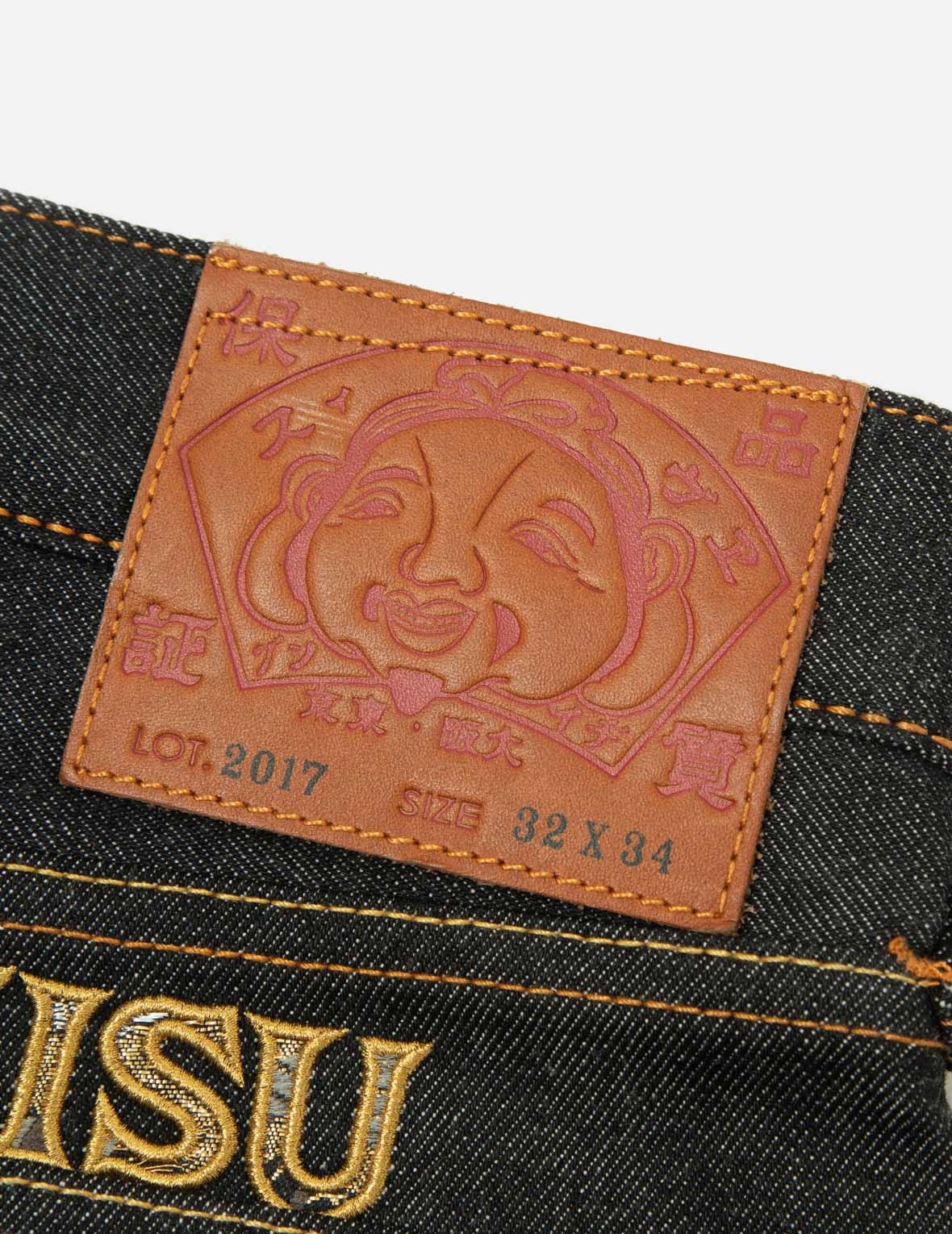 Brocade Seagull Appliqué and Godhead Embroidery Carrot Fit