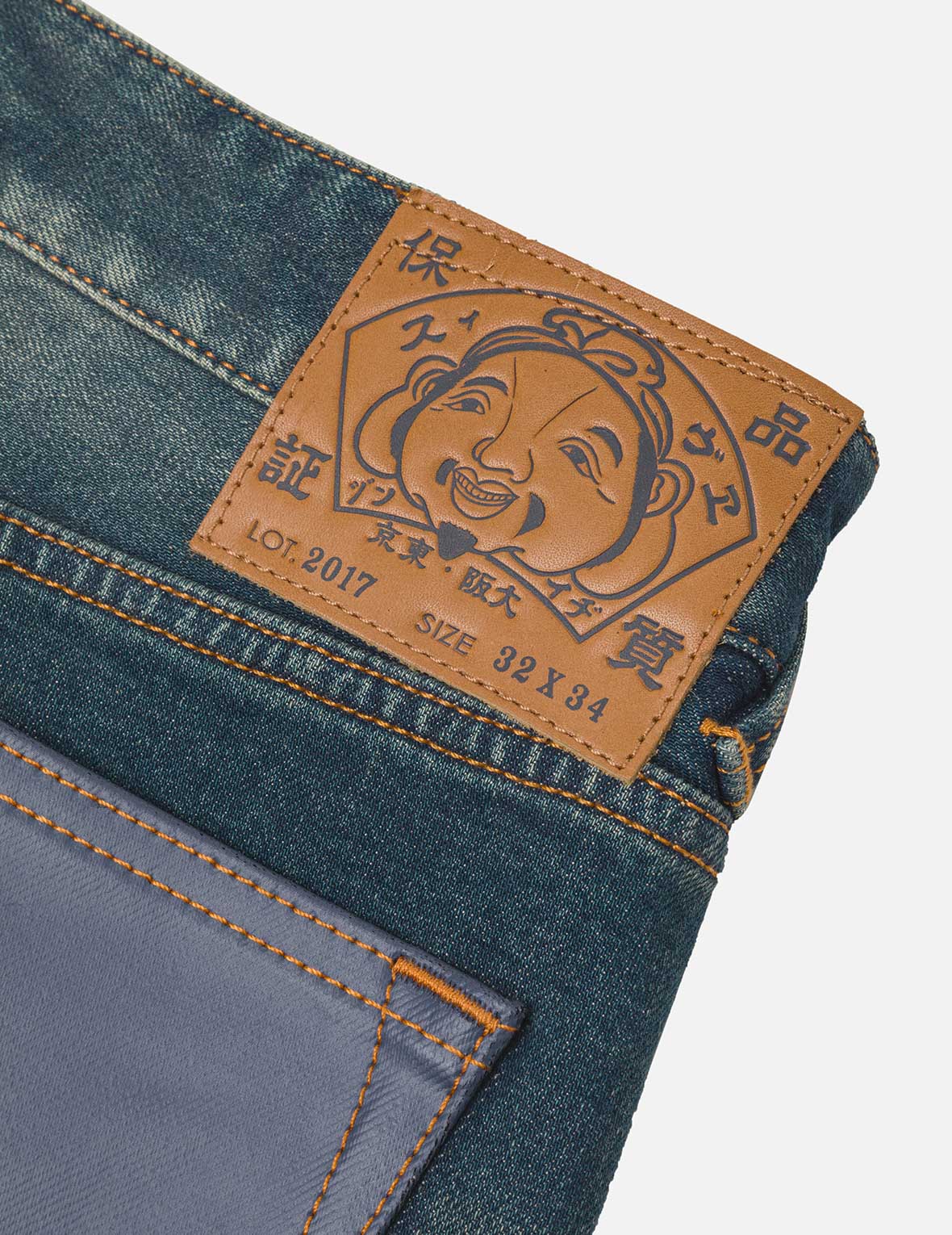 Ebisu Print and Multi-Pocket Carrot Fit Jeans #2017 – EVISU