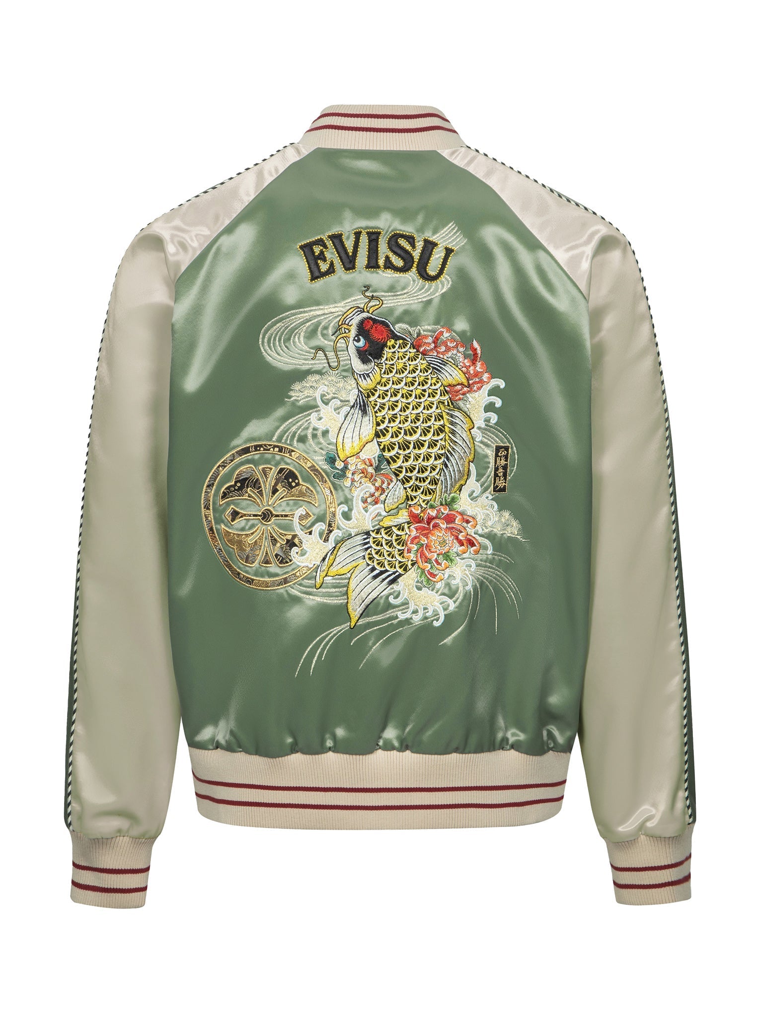 Kamon Brocade Appliqué and Carp Embrodiery Relax Fit Kamon Brocade Appliqué and Carp Embrodiery Relax Fit