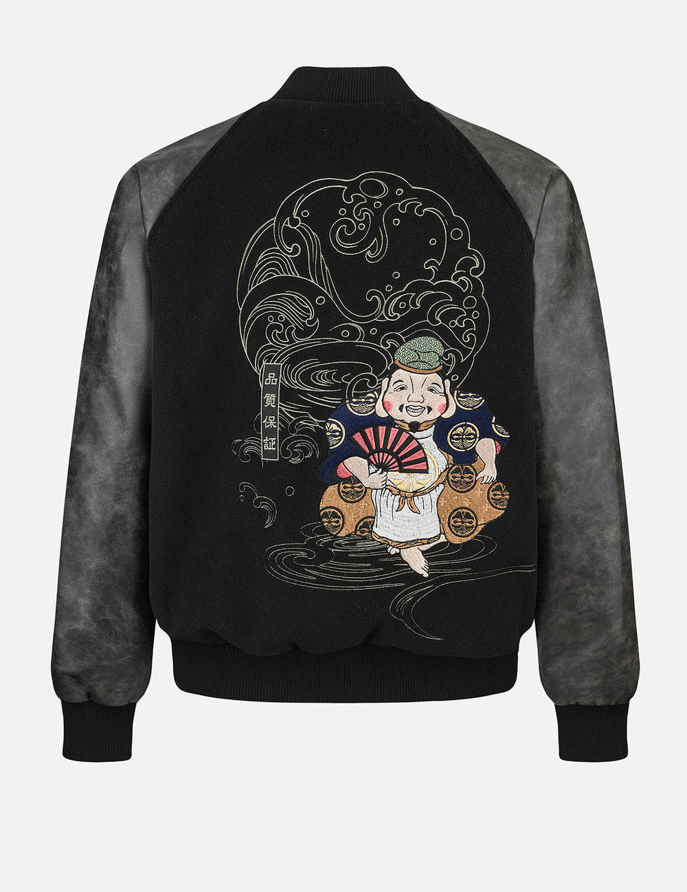 Ebisu and Seagull Embroidery Relax Fit Padded Varsity Jacket – EVISU