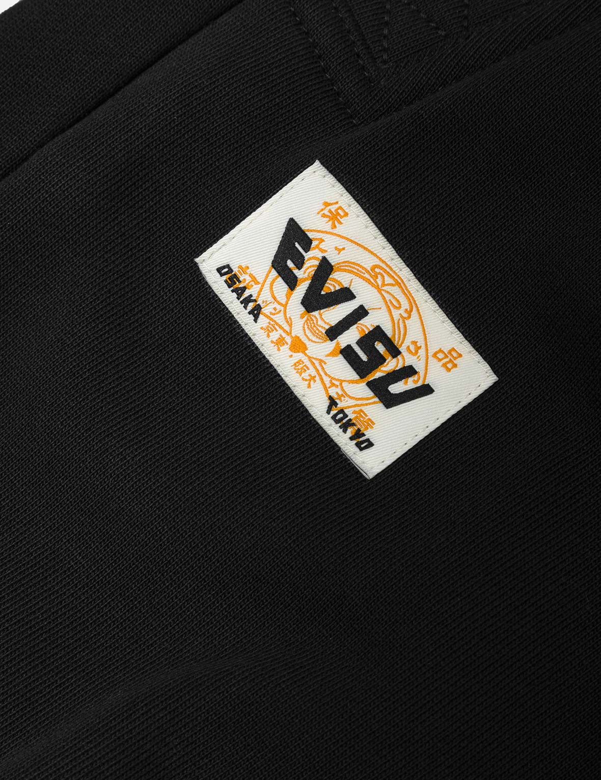 エヴィスコットンパンツ Hanafuda Kamon Embroidery Loose Fit Sweatpants – EVISU