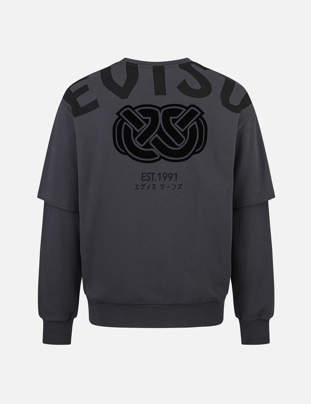 2-in-1 Multi-Print Relax Fit Sweatshirt