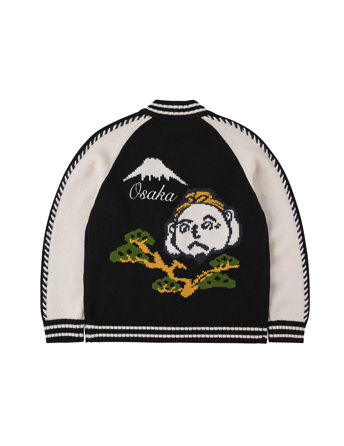 Henohenomohe Godhead Intarsia Knit Relax Fit Cardigan