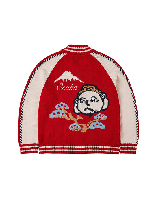 Henohenomohe Godhead Intarsia Knit Relax Fit Cardigan