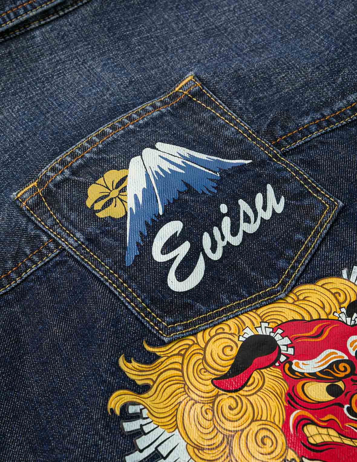 Washed Multi-Pocket with Lion Dance Print Relax Fit Denim Jacket
