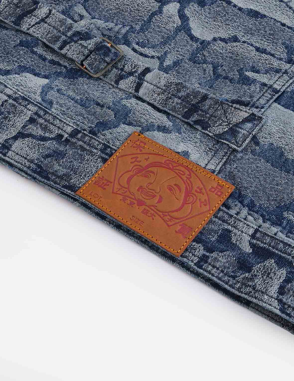 Allover Ishigaki Camouflage Jacquard Regular Fit Denim Jacket