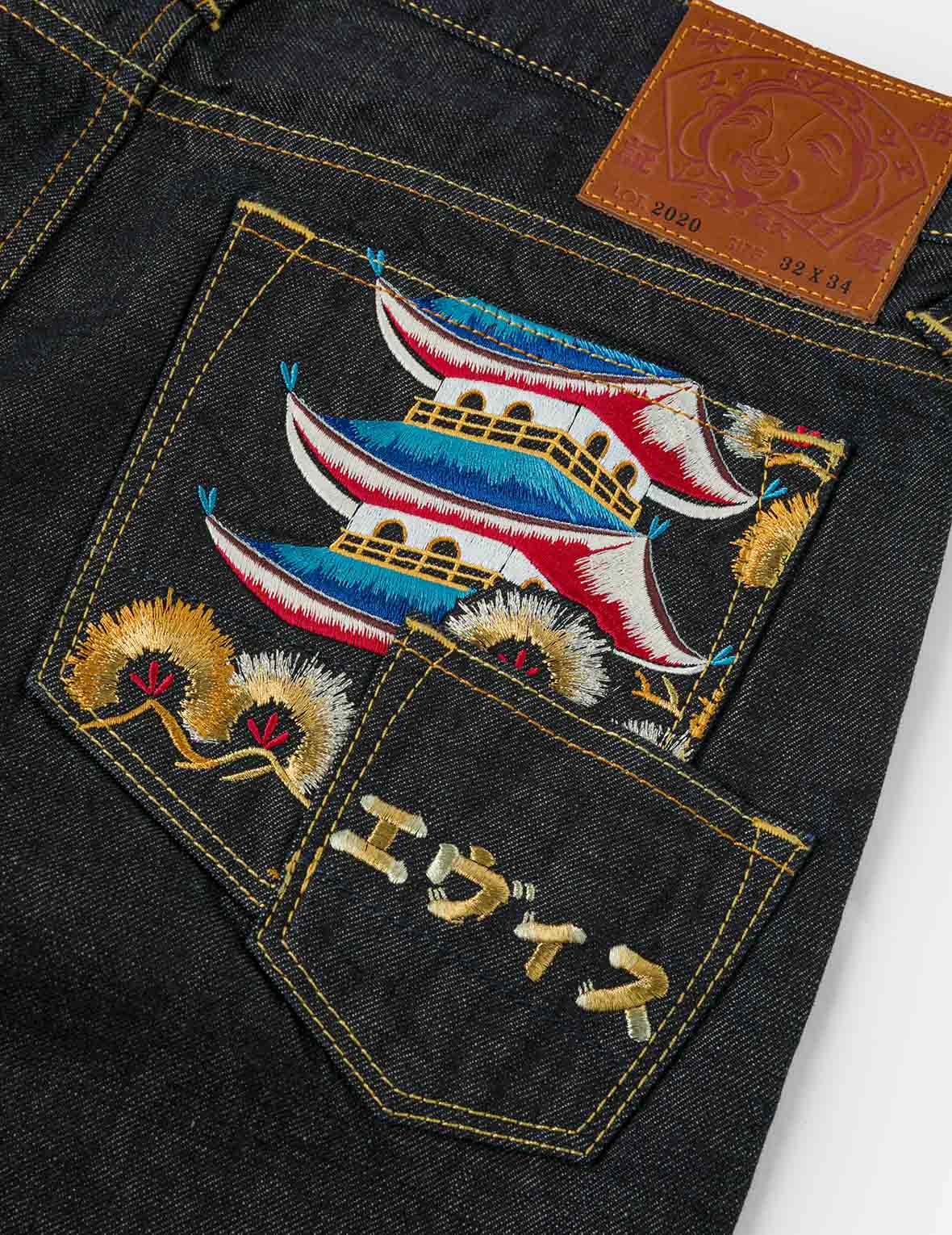 Seagull and Japanese Temple Embroidery Regular Fit Jeans #2020