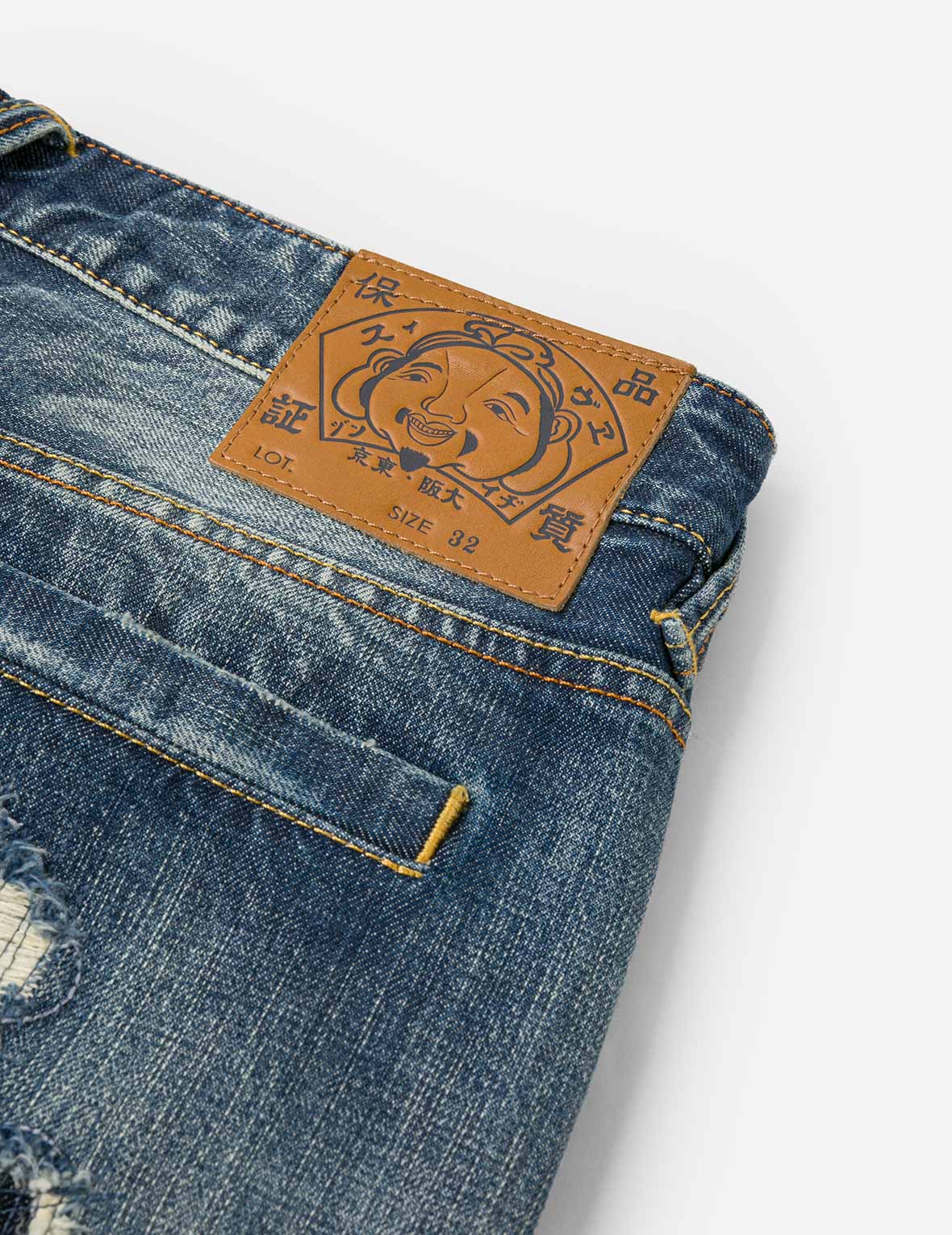 Washed Distressed Daicock Relax Straight Fit Jeans #2030