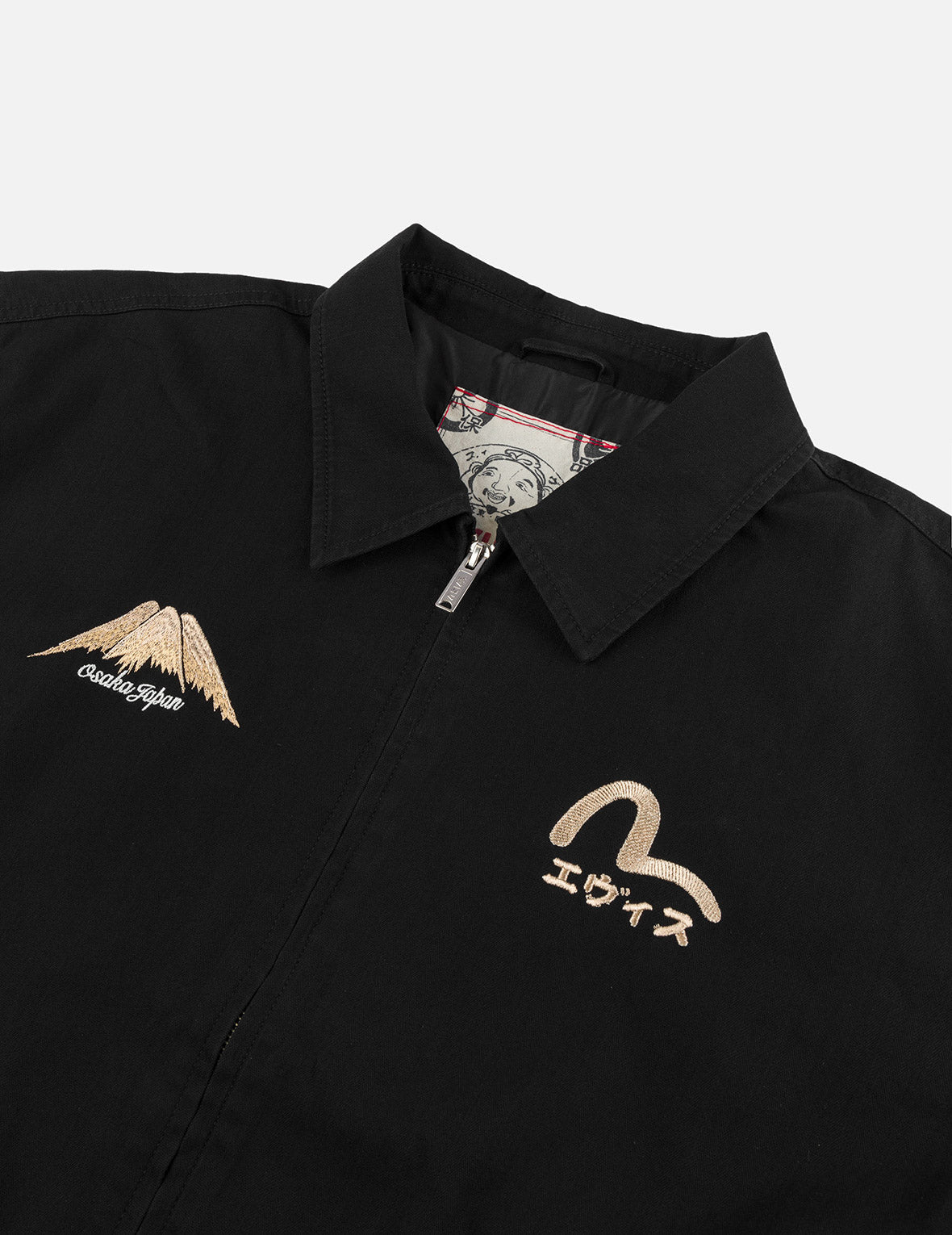 Lion Dance and Mountain Embroidery Regular Fit Worker Jacket – EVISU