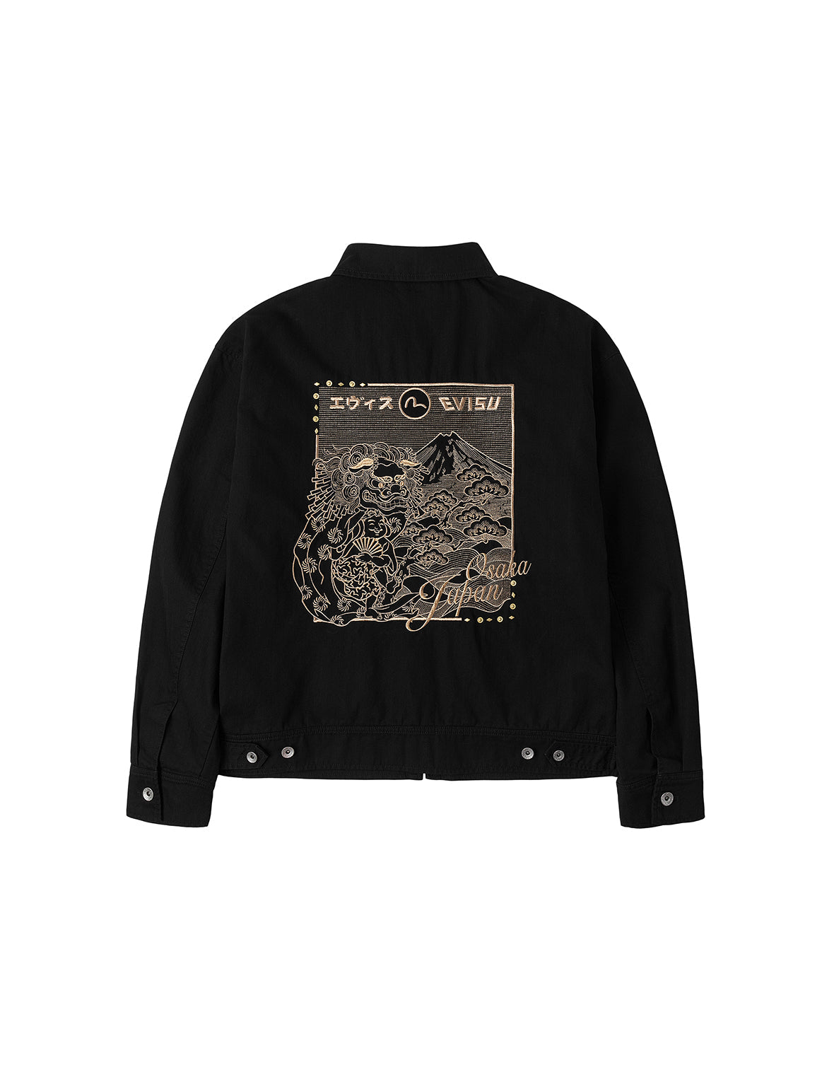 Lion Dance and Mountain Embroidery Regular Fit Worker Jacket – EVISU