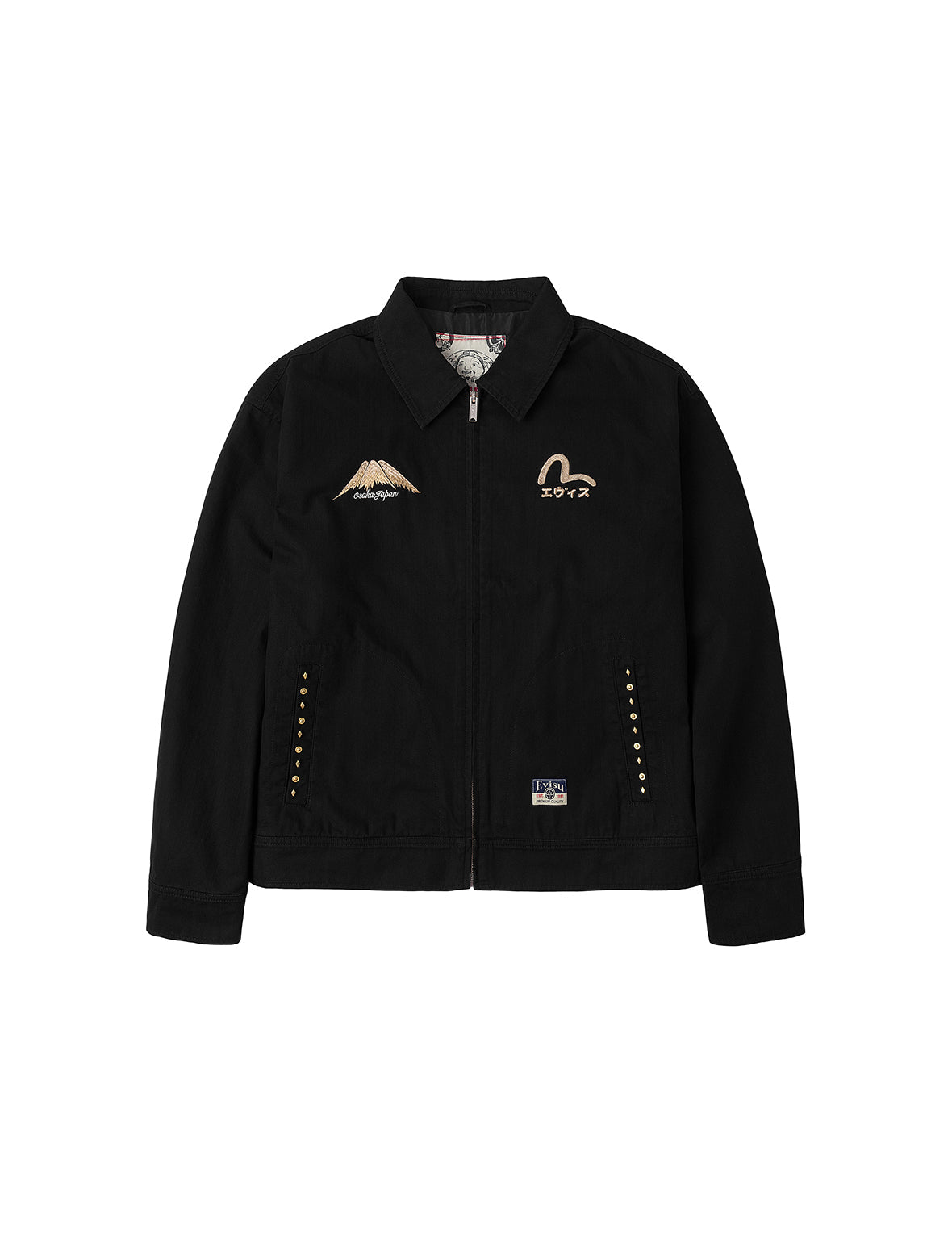 Lion Dance and Mountain Embroidery Regular Fit Worker Jacket – EVISU