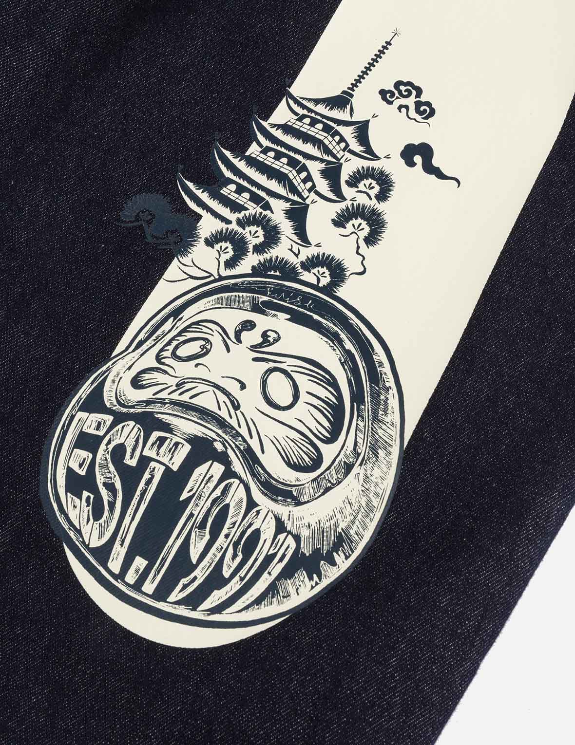 达摩和智慧之轮大M印花宽版牛仔束脚裤