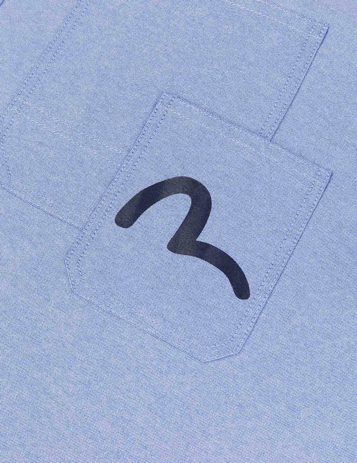商标刺子绣和海鸥印花宽版休闲长袖衬衣