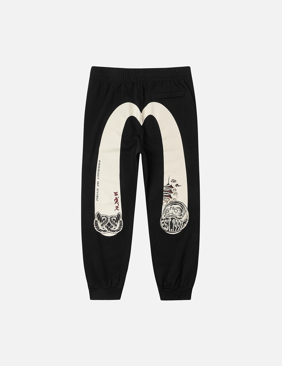 HAMCUS JUNGLE MULTI-LAYED SWEATPANT HAMCUS JUNGLE MULTI-LAYED SWEATPANT Daruma and Wheel of Wisdom