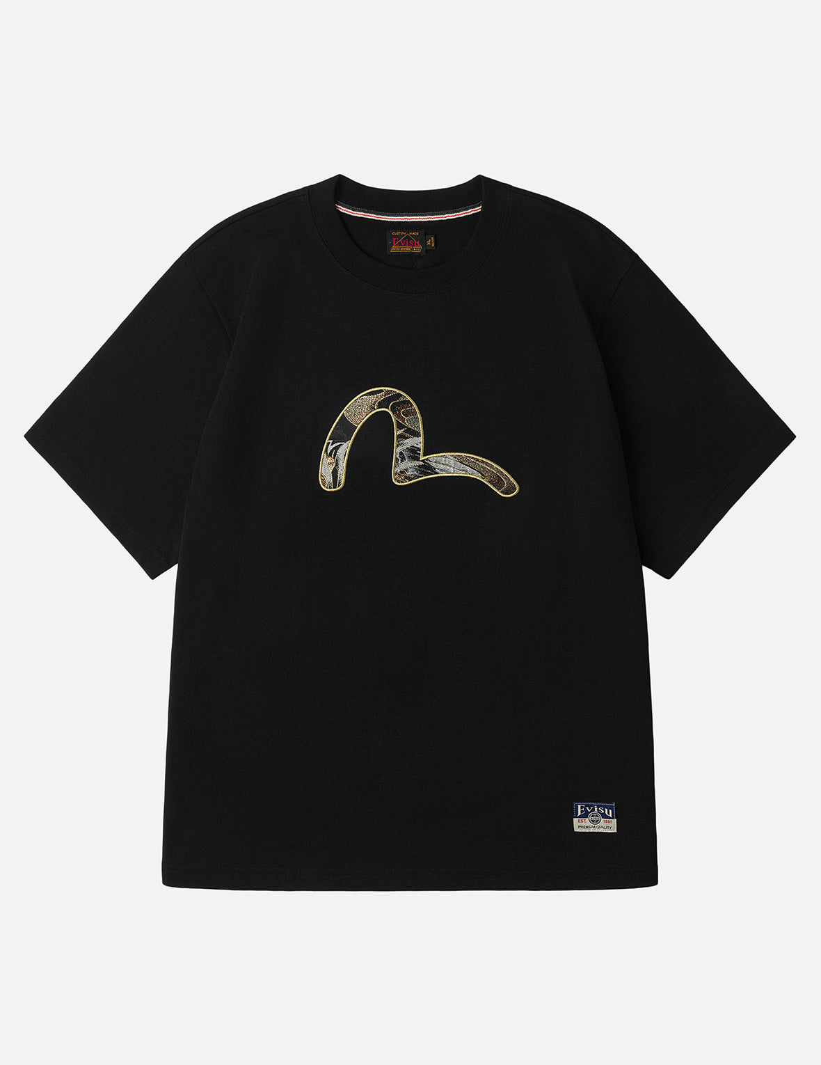 EVISU