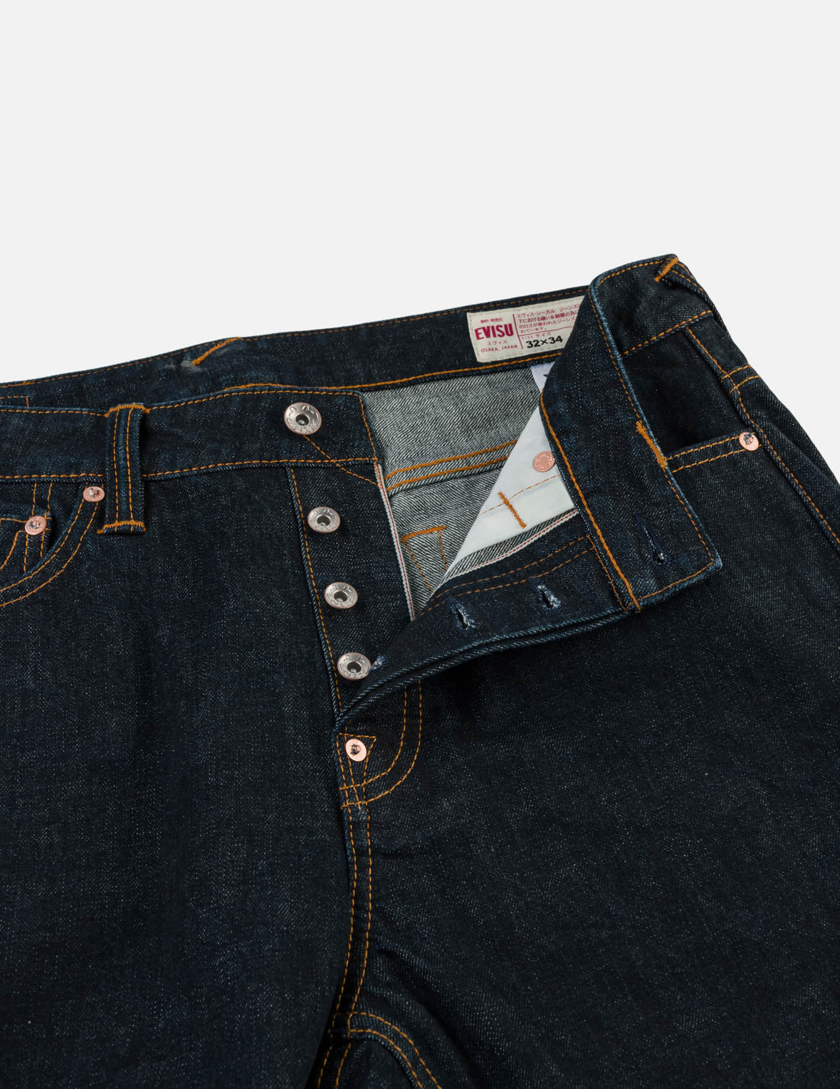 Grey & White Seagull Print Pocket Selvedge Jeans #2017