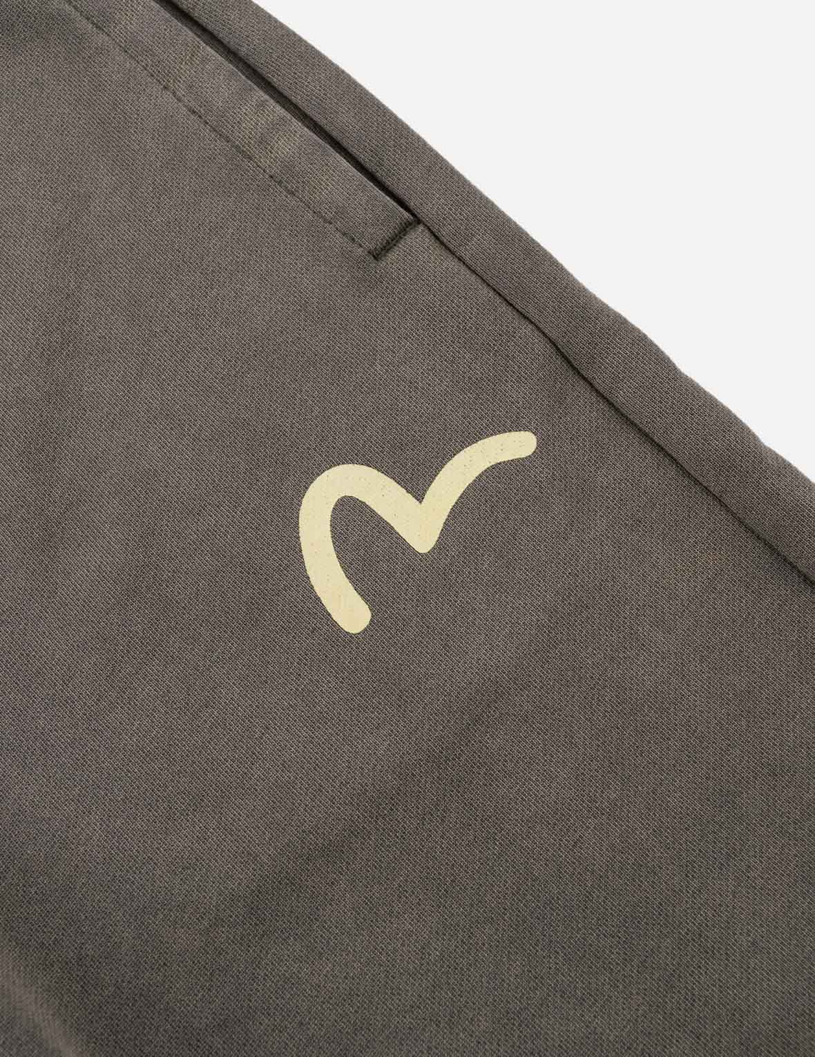 Tonally Panelled Daicock Sweatpants