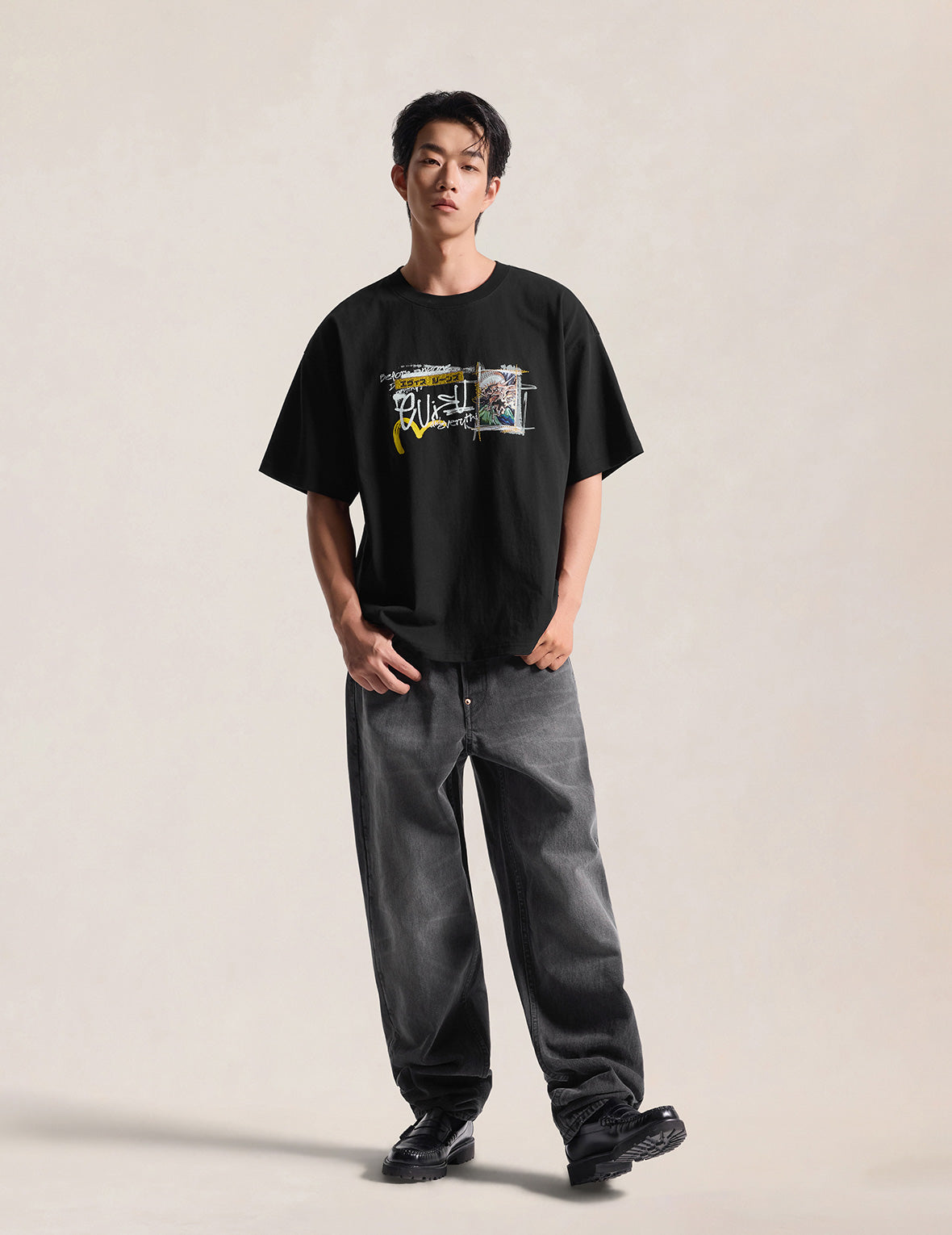 Handwriting Flying Dragon Embroidered Border T-shirt