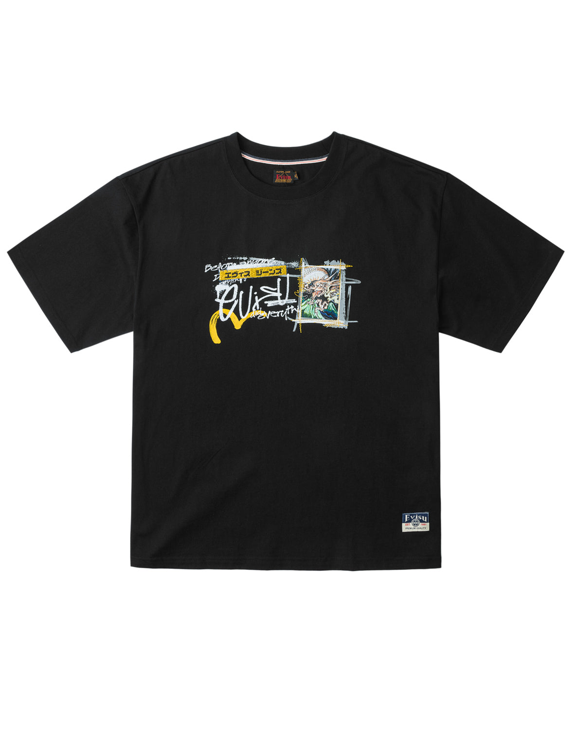 Handwriting Flying Dragon Embroidered Border T-shirt