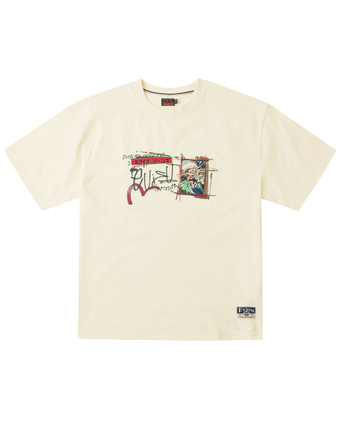 Handwriting Flying Dragon Embroidered Border T-shirt