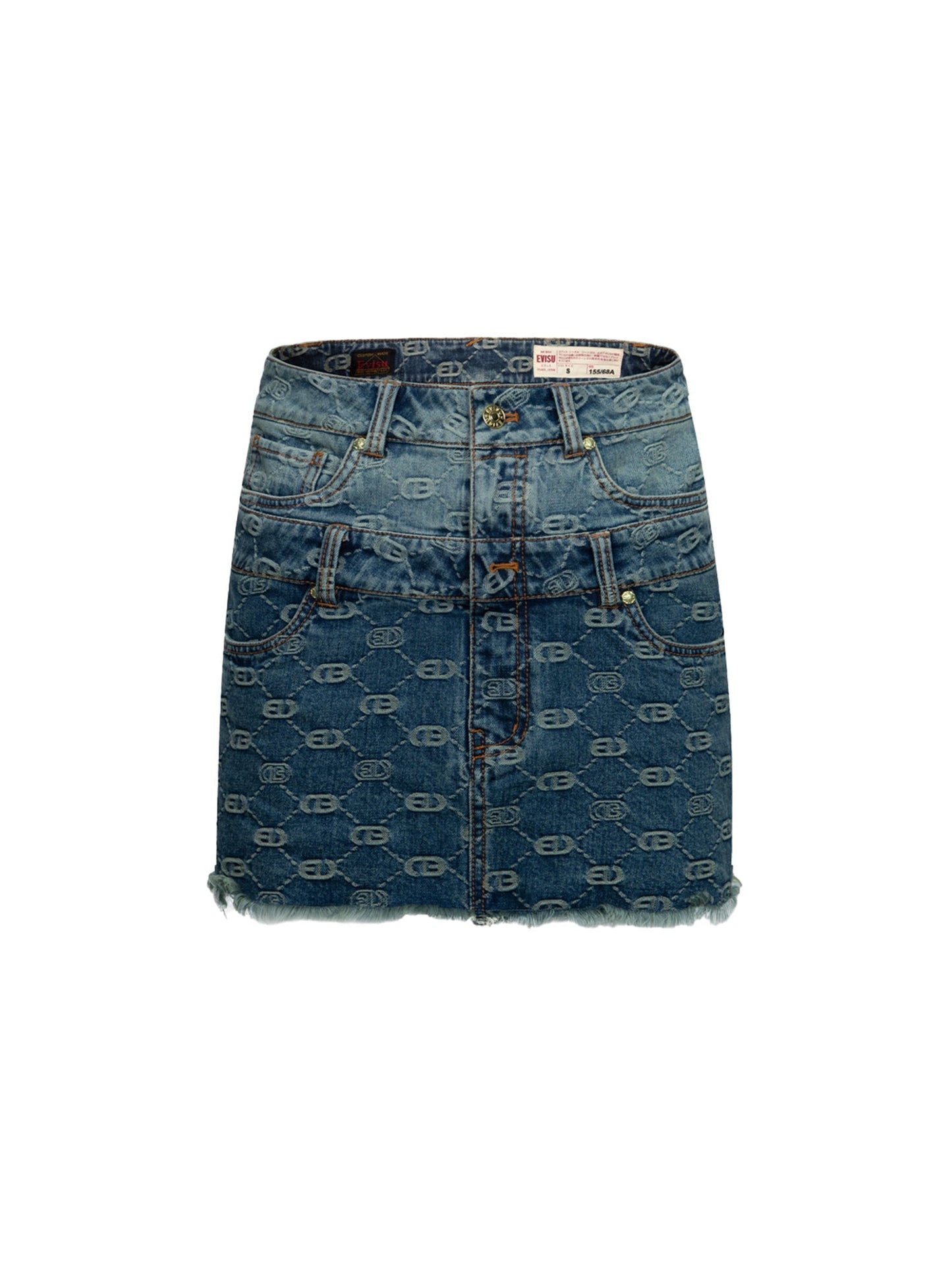 2-in-1 Allover Logo Jacquard Regular Fit Denim Skirt