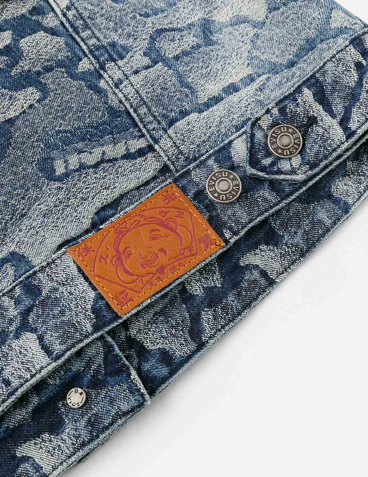 Allover Ishigaki Camouflage Jacquard Fashion Fit Washed Denim Jacket