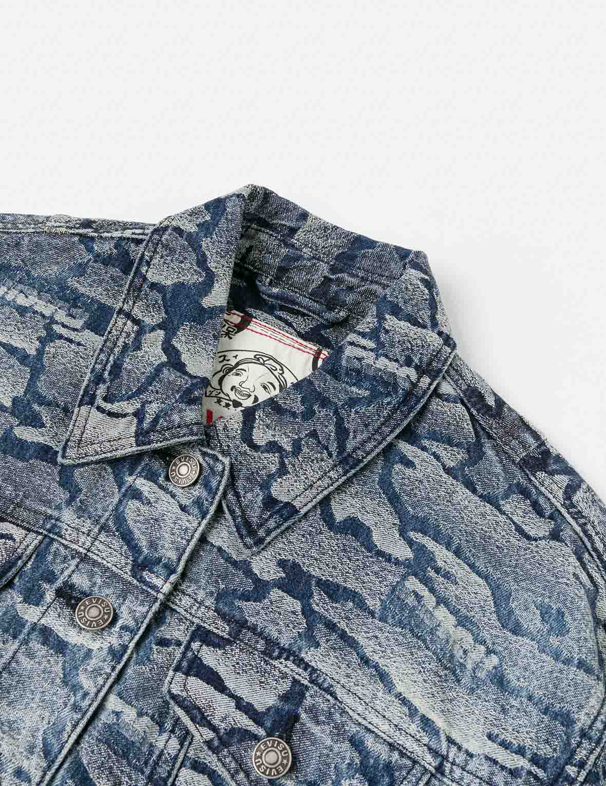 Allover Ishigaki Camouflage Jacquard Fashion Fit Washed Denim Jacket