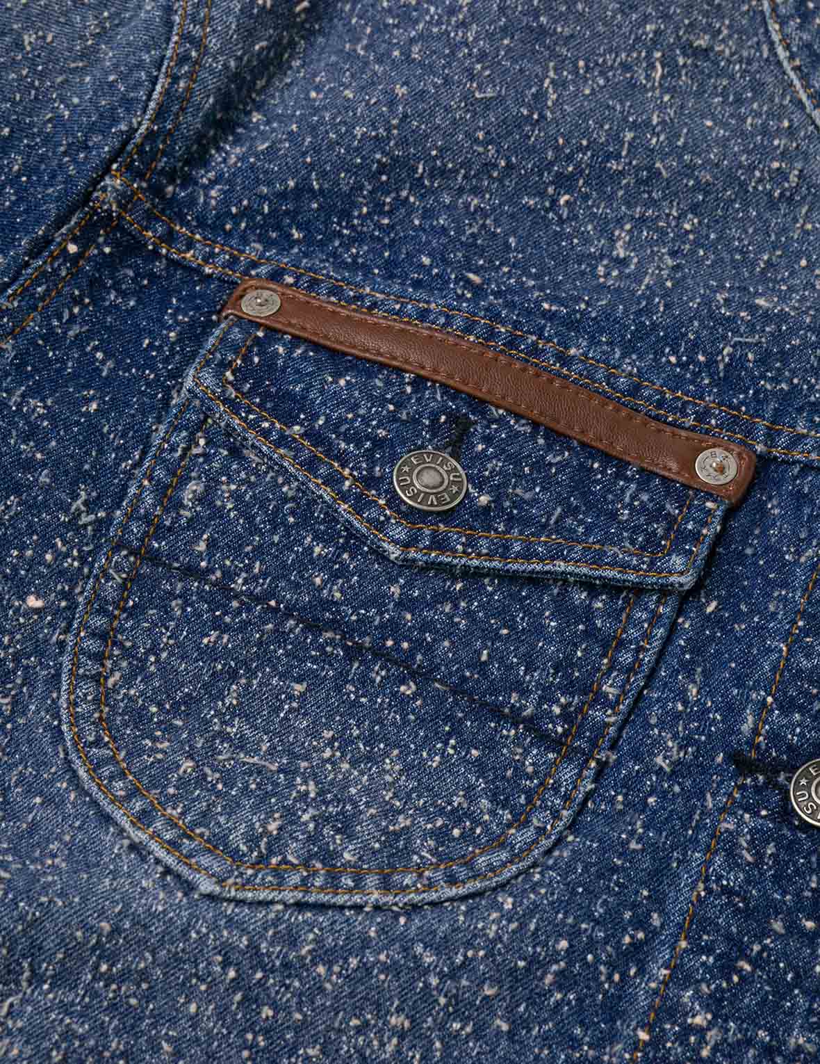 Leather Trim Fashion Fit Collarless Denim Jacket