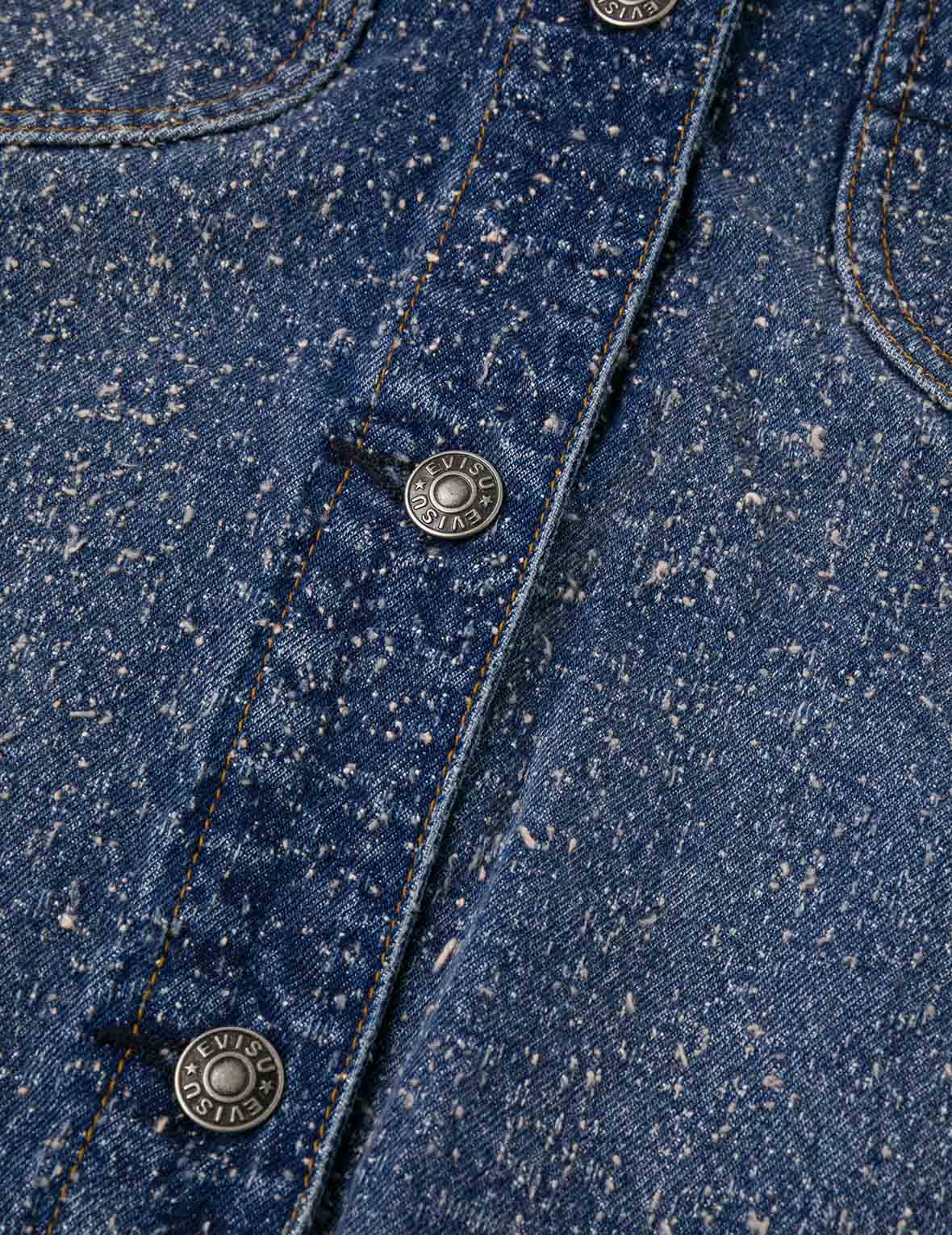 Leather Trim Fashion Fit Collarless Denim Jacket