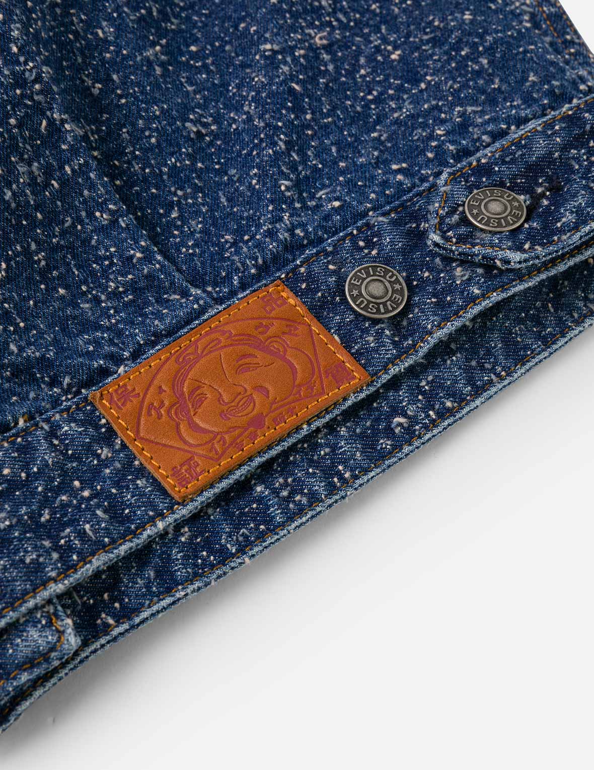 Leather Trim Fashion Fit Collarless Denim Jacket