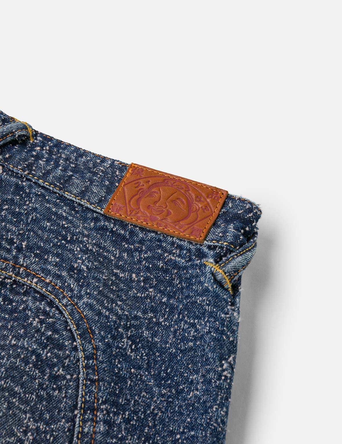 Washed and Distressed Straight Fit Denim – EVISU
