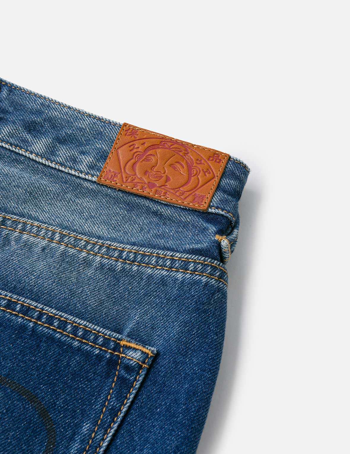 Logo Print Fashion Fit Detachable Denim Skirt