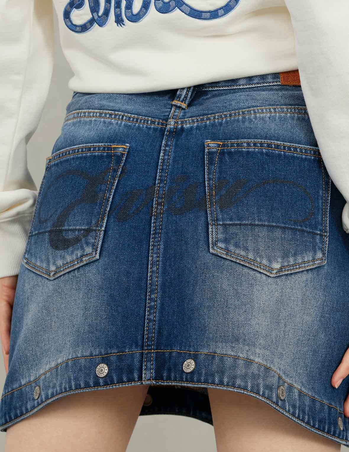 Logo Print Fashion Fit Detachable Denim Skirt