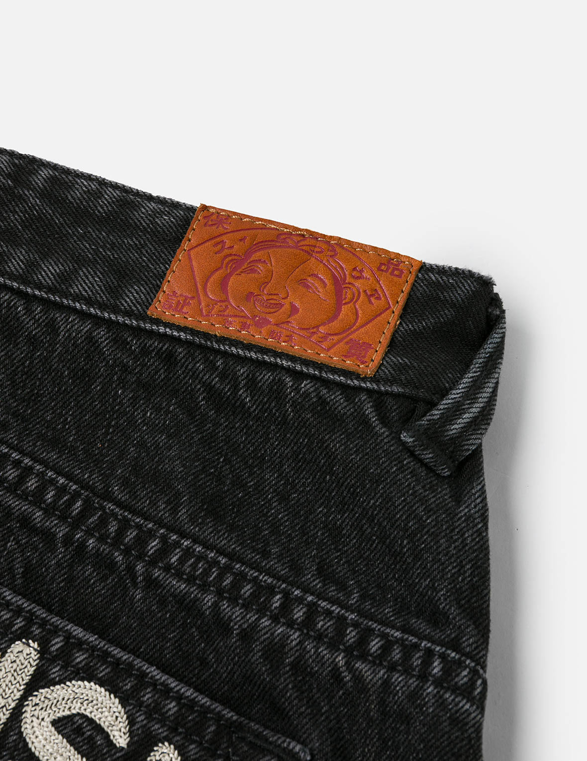 Seagull and Slogan Embroidery Regular Fit Distressed Washed Denim
