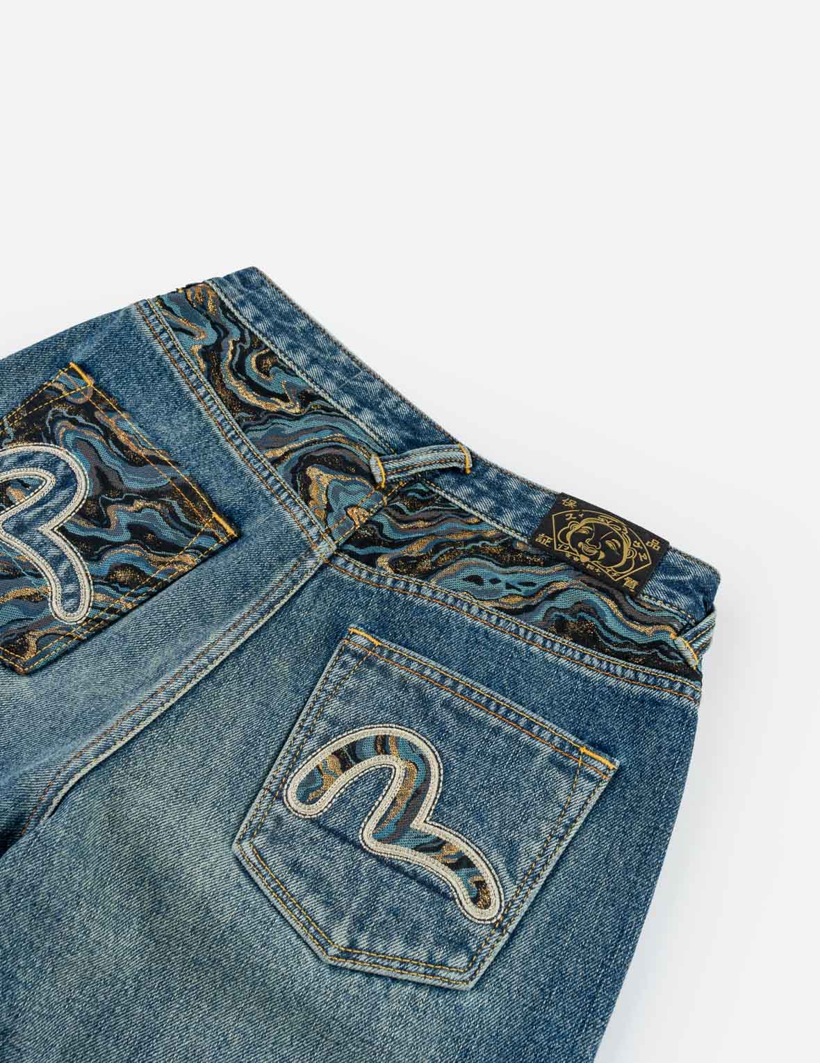 Water-marble Brocade Balloon Fit Jeans