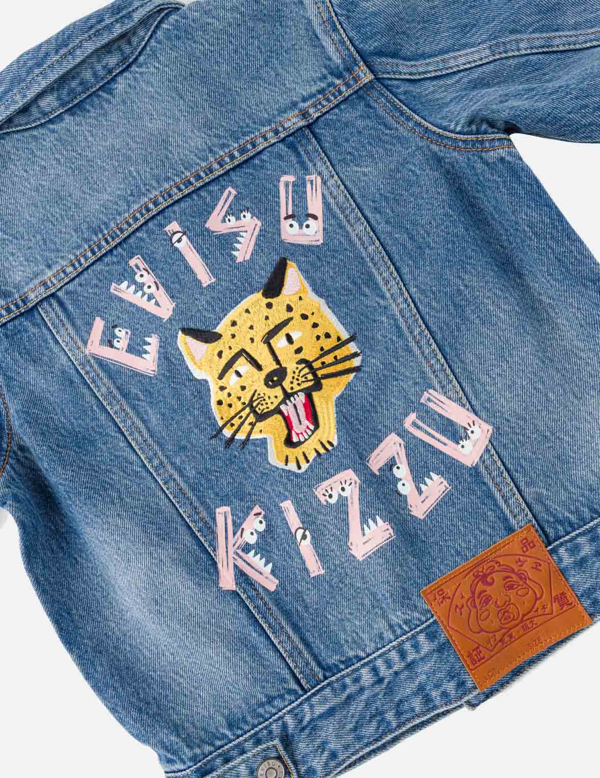 Leopard Head Embroidered Denim Jacket – EVISU