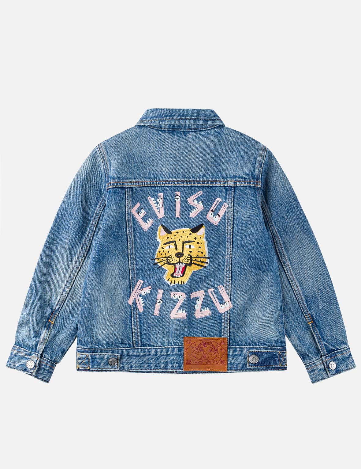【希少・EVISU Gジャン虎刺繍 】KYOTO32800サイズ38 Leopard Head Embroidered Denim Jacket – EVISU