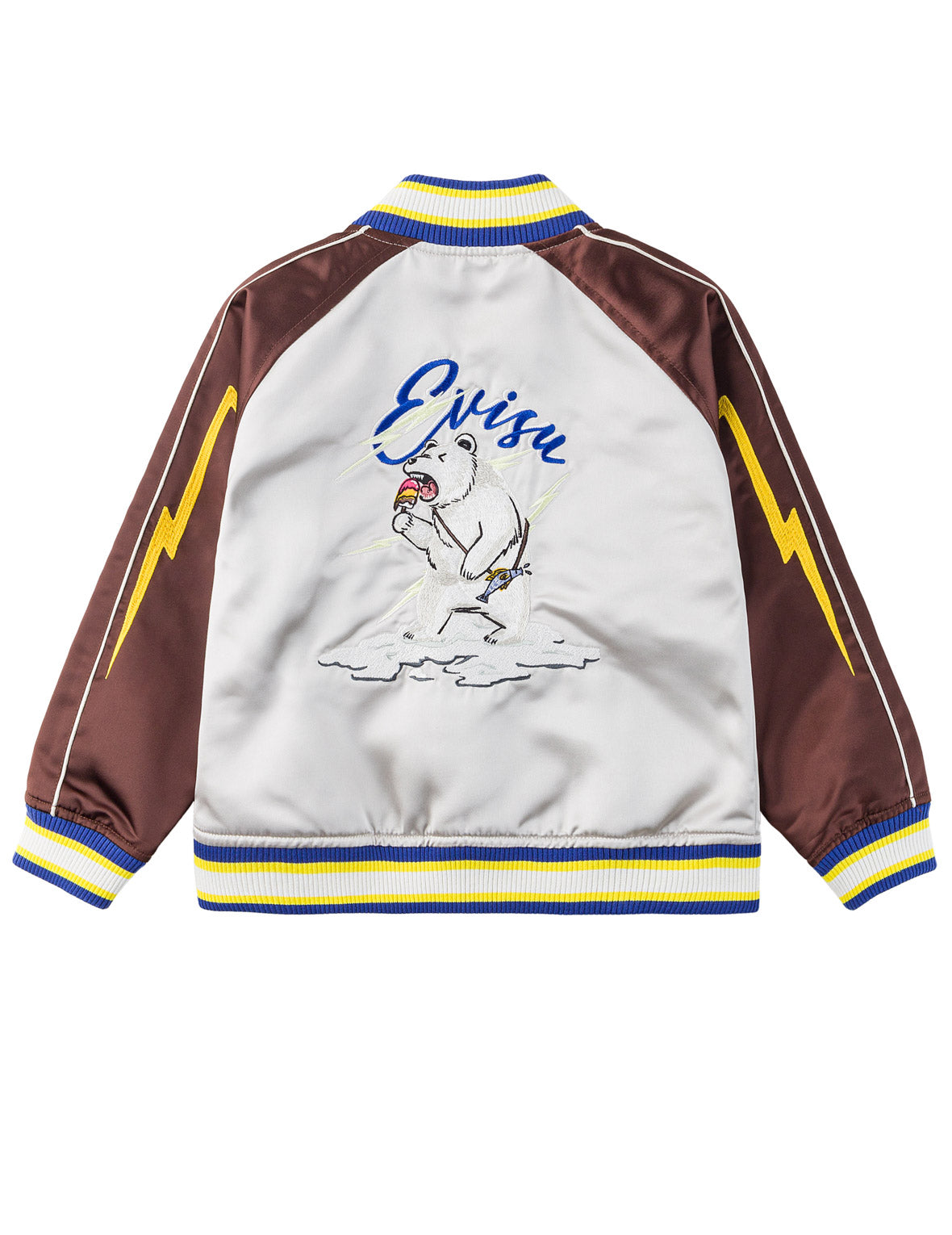 Polar Bear Souvenir Jacket